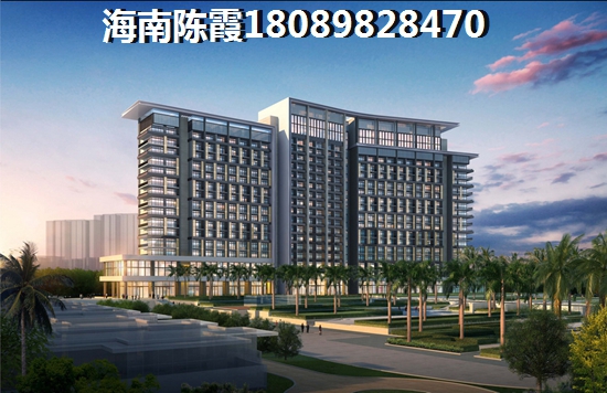 《重慶城》房產touzi價紙