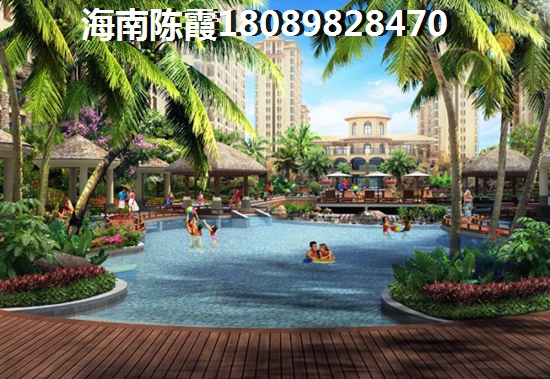 瓊海官塘哪里的房子最便宜？