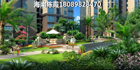 海南?？谠谀馁I房好？