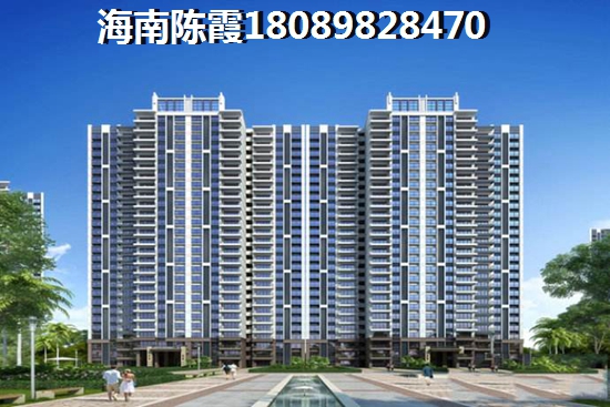 遠東海岸二手房小戶型在售消息