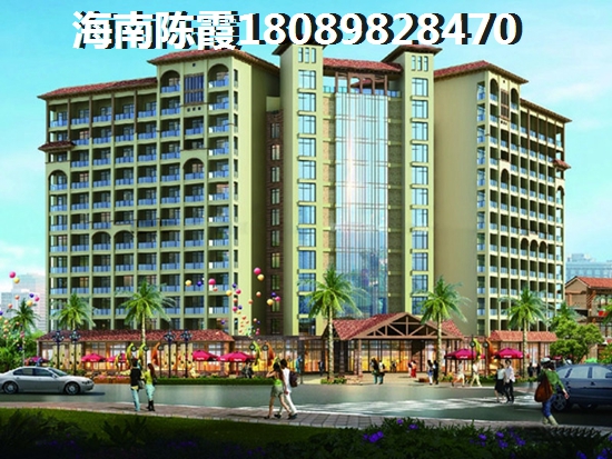 白沙商品房優勢分析