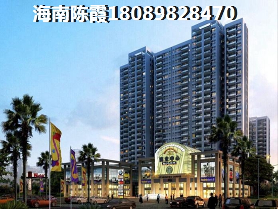 “候鳥”老人后悔在澄邁福山買房了？