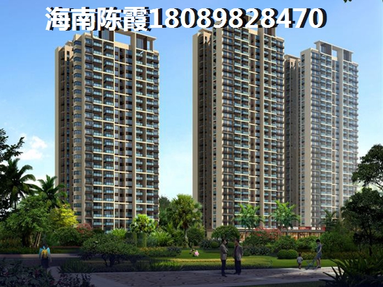 海南省房價2022年最新價格！