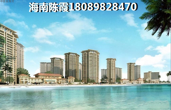 文昌適合養老嗎？